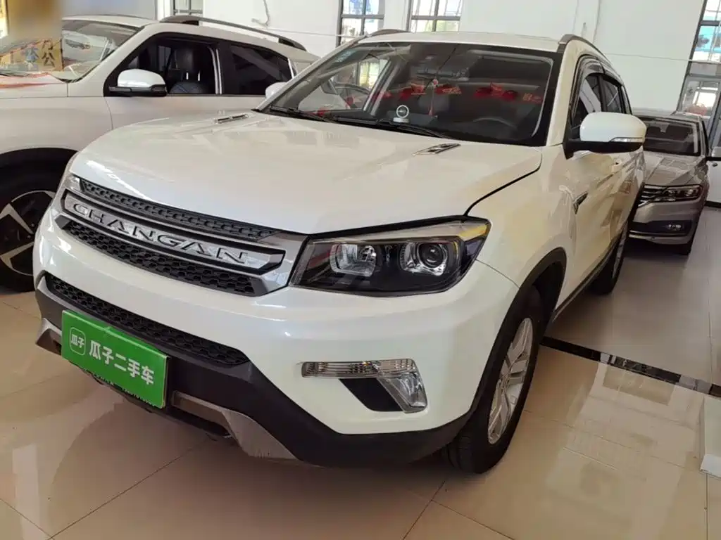 Changan CS75