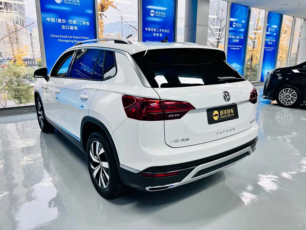 VOLKSWAGEN TANYUE