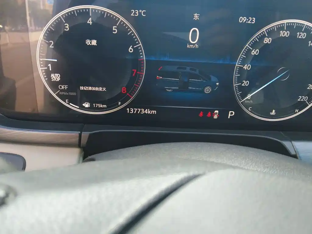 Buick GL8 — миниатюра 5