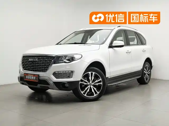 2017 Haval H8