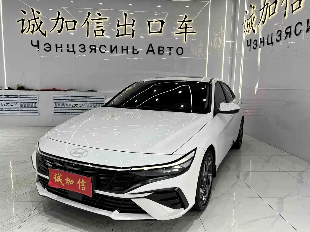 Купить Hyundai Elantra