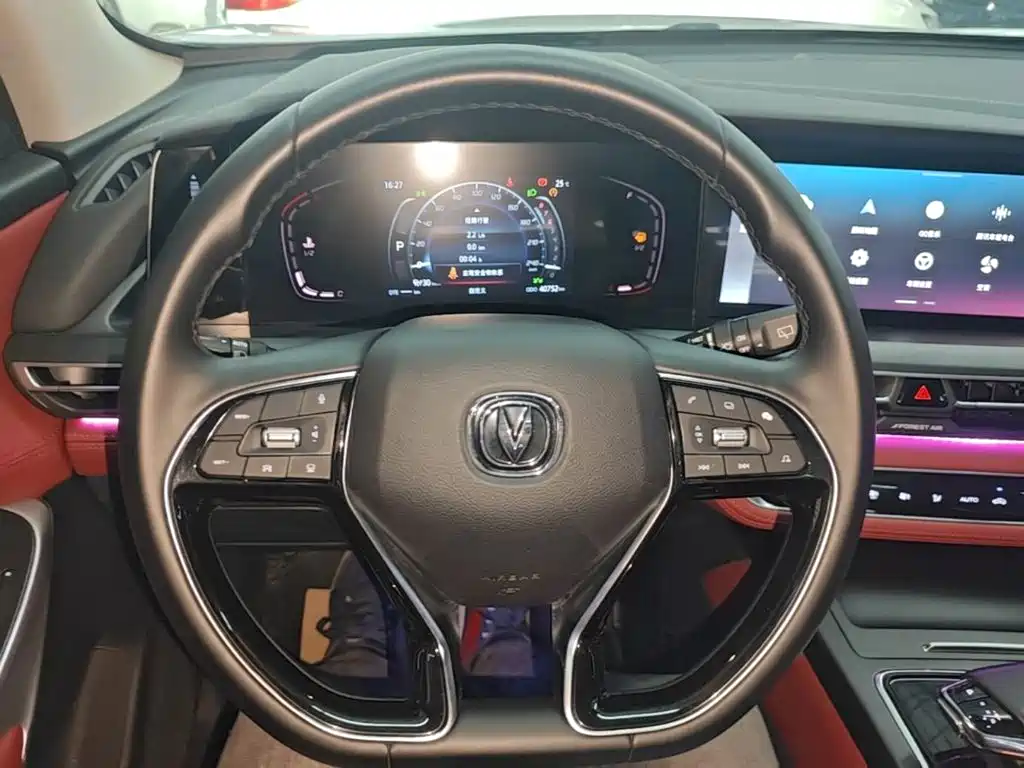 Changan CS75 PLUS — миниатюра 11