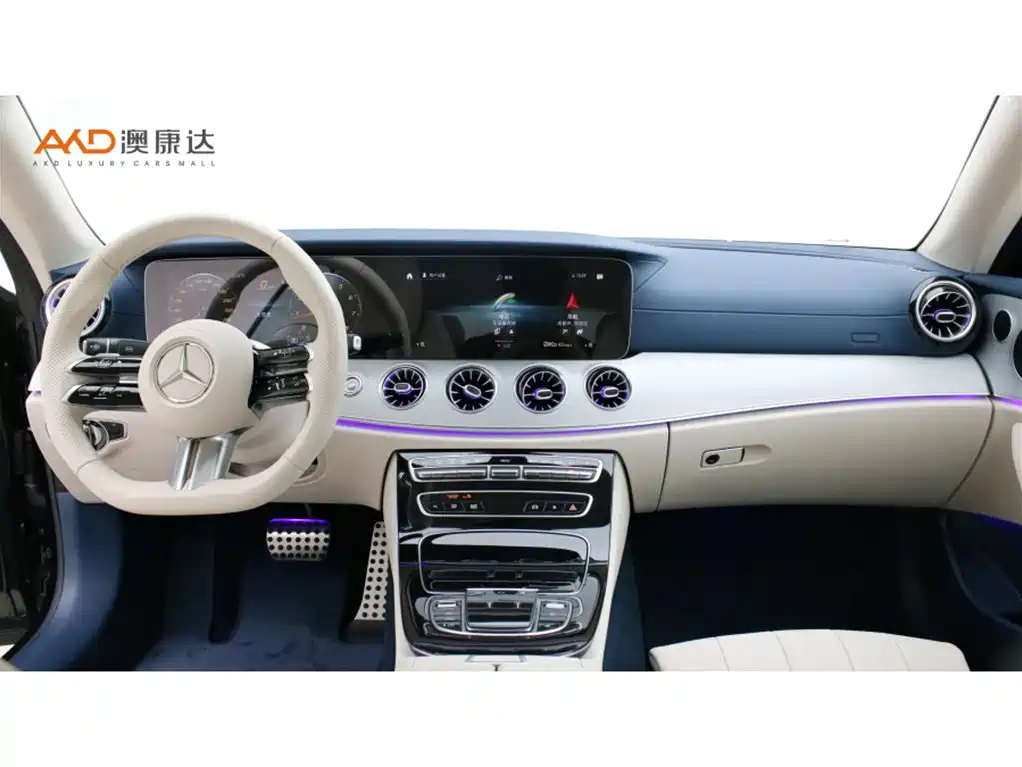 Mercedes-Benz E-Class E 2023 E 260