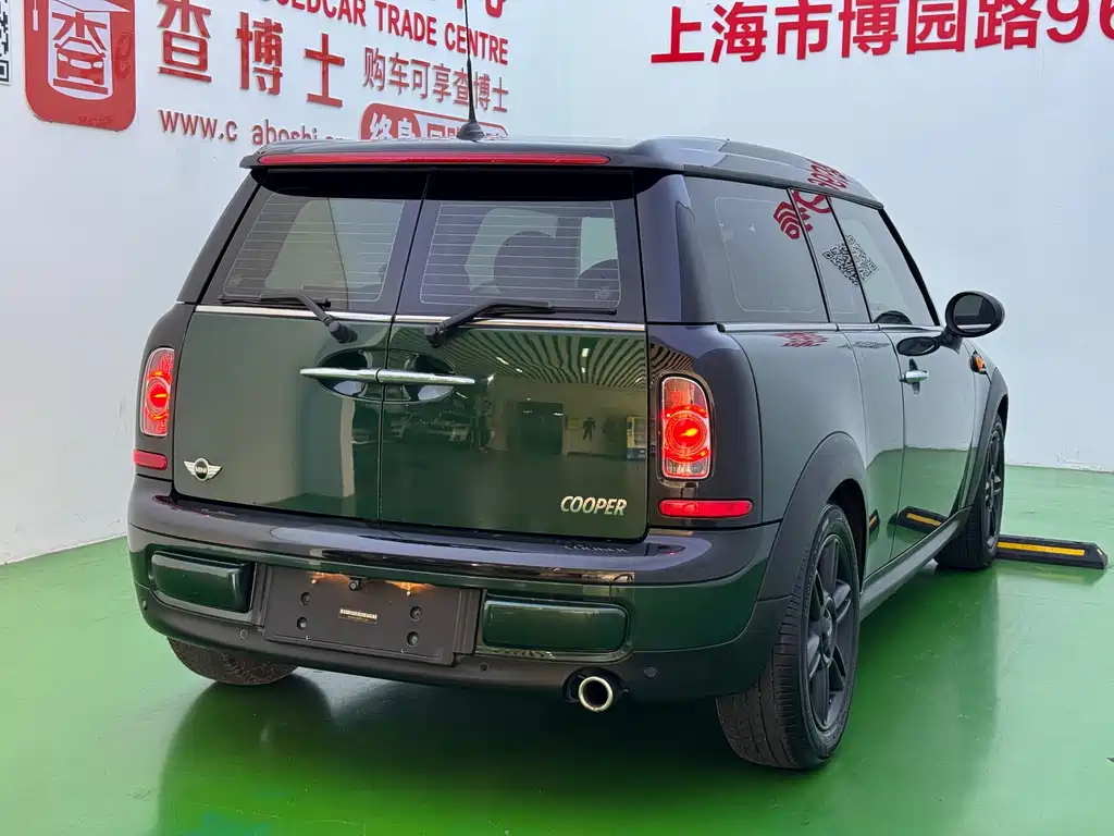 MINI Mini Clubman — миниатюра 22