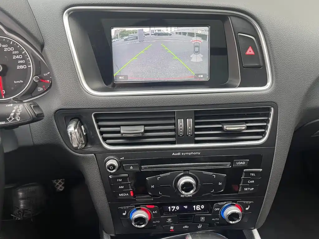 Audi Q5 2016 40 TFSI