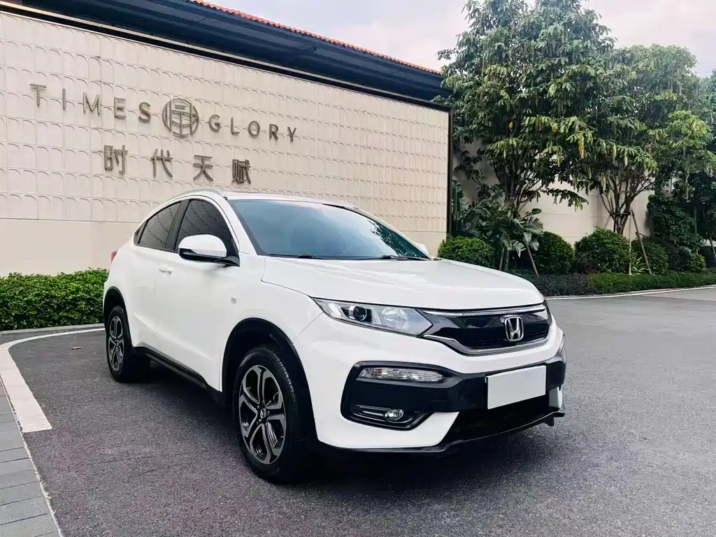 Honda XR-V — миниатюра 3