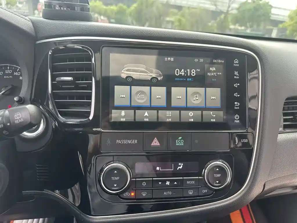 Mitsubishi Outlander — миниатюра 18