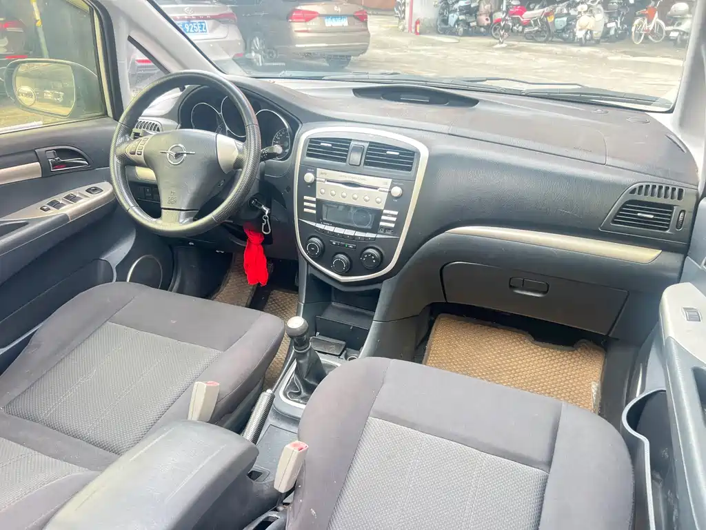 Haima Premacy — миниатюра 19