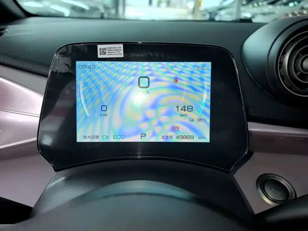 BYD Dolphin — миниатюра 12