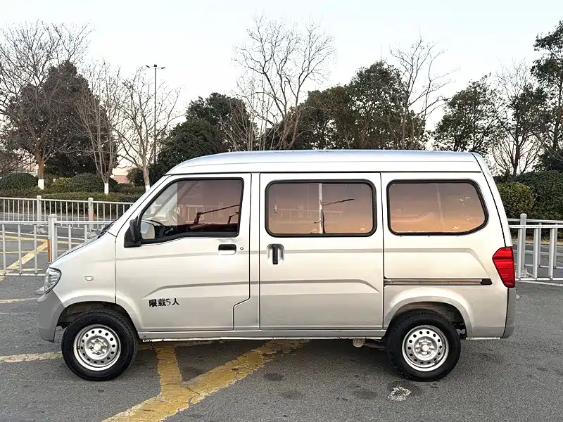 Wuling Sunshine 2014 1.2L Long Wheelbase LD6