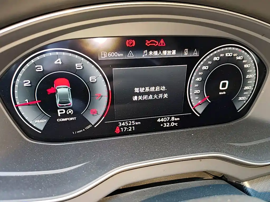 Audi Q5L — миниатюра 12