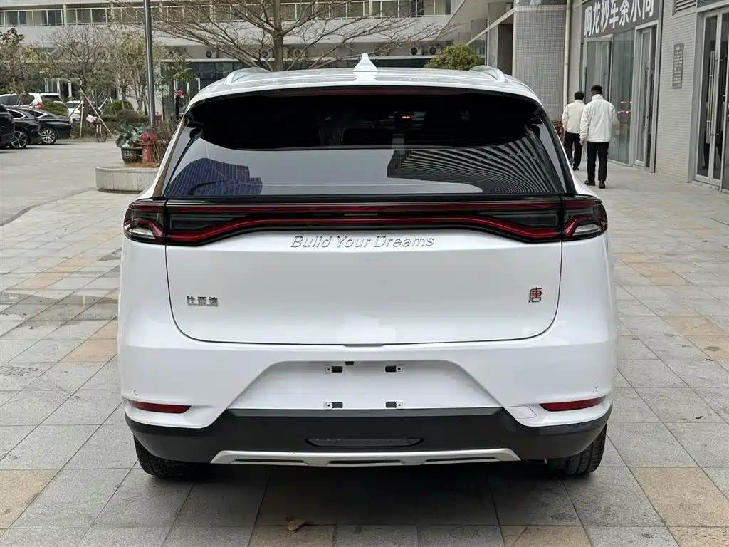 BYD TANG