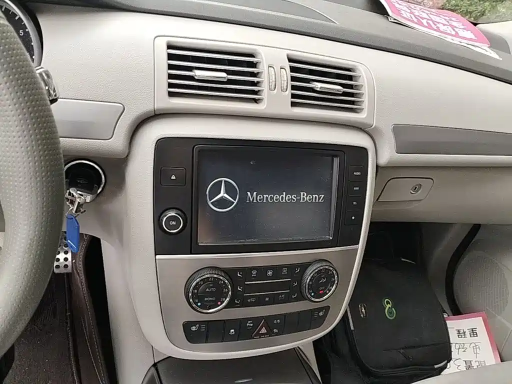 Mercedes-Benz R-Class — миниатюра 13