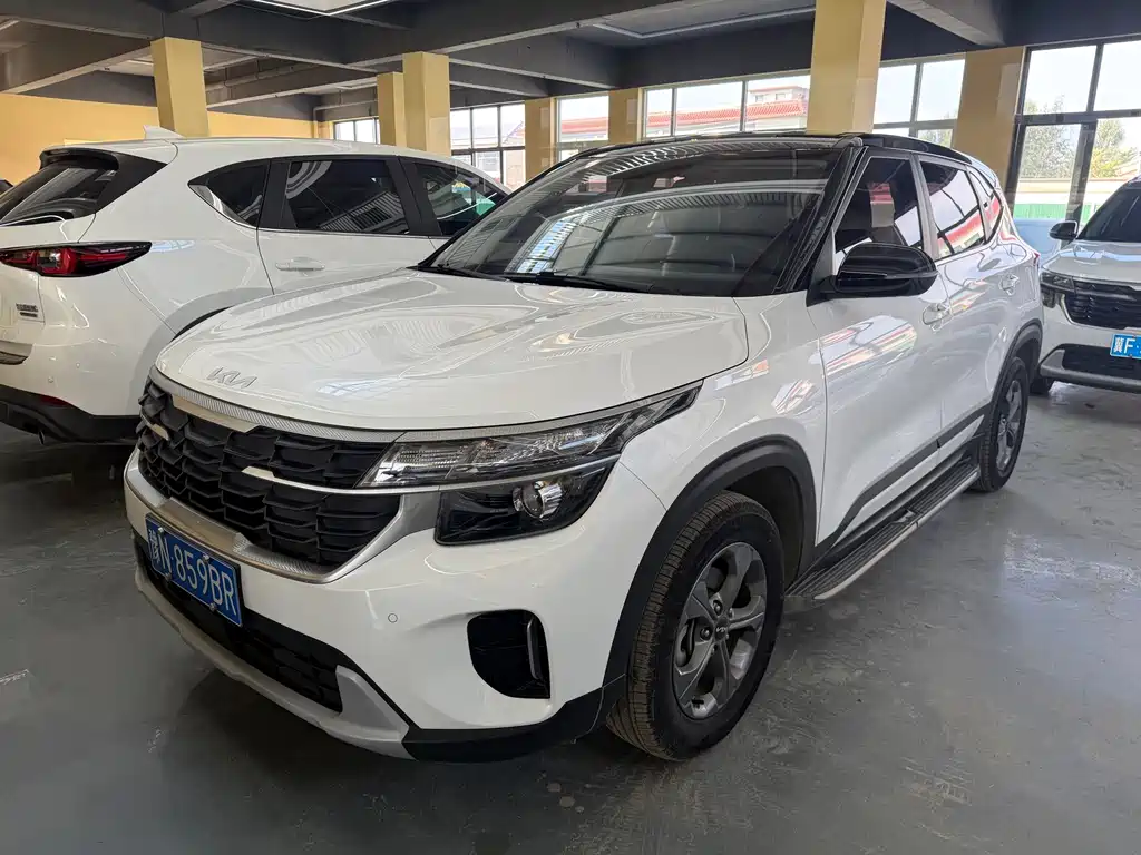Kia Seltos