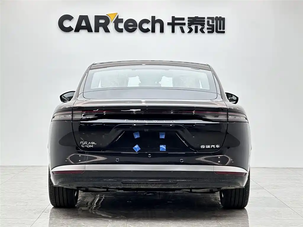 Chery A9L 2025 260 Luxury