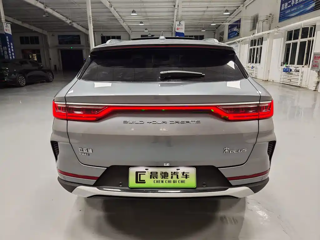 BYD PLUS New Energy — миниатюра 5
