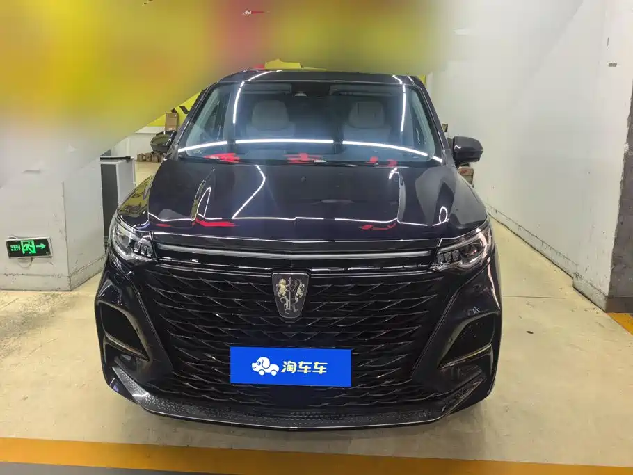 Roewe iMAX8 — миниатюра 2