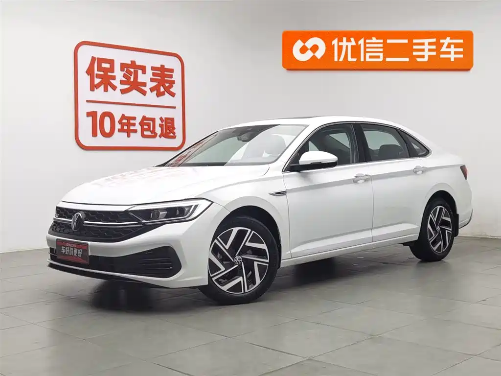 Volkswagen Sagitar 2023