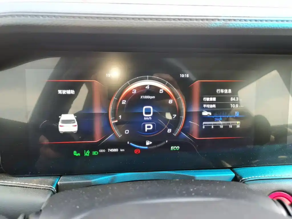 Jetour X95 — миниатюра 12