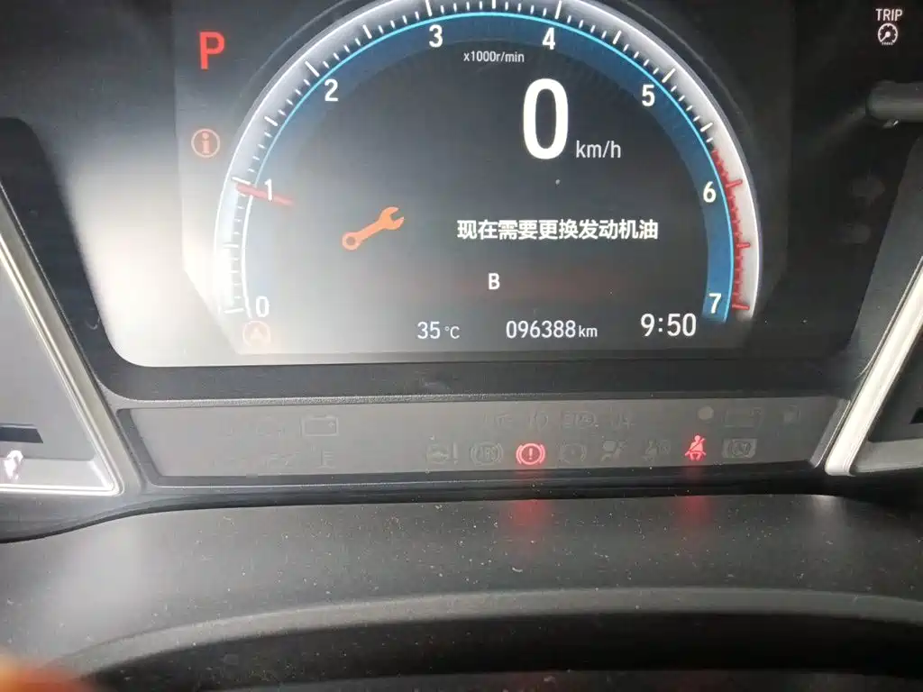 Honda Crider — миниатюра 9