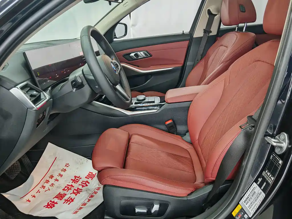 BMW i3 — миниатюра 8