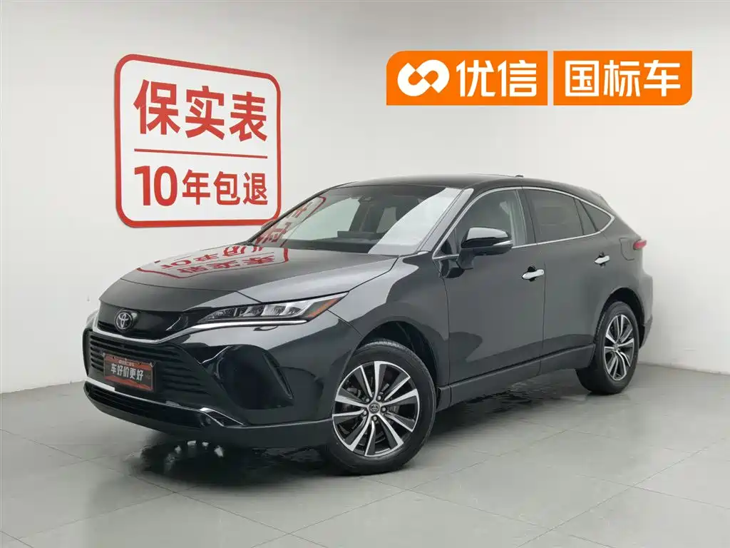 Toyota Harrier 2022