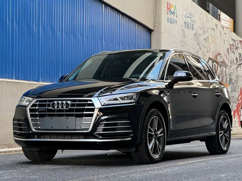 Audi Q5L