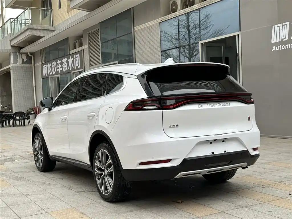 BYD TANG
