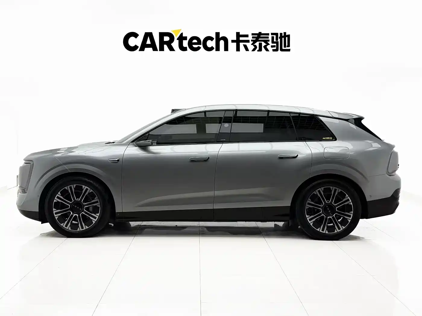 Audi E7X