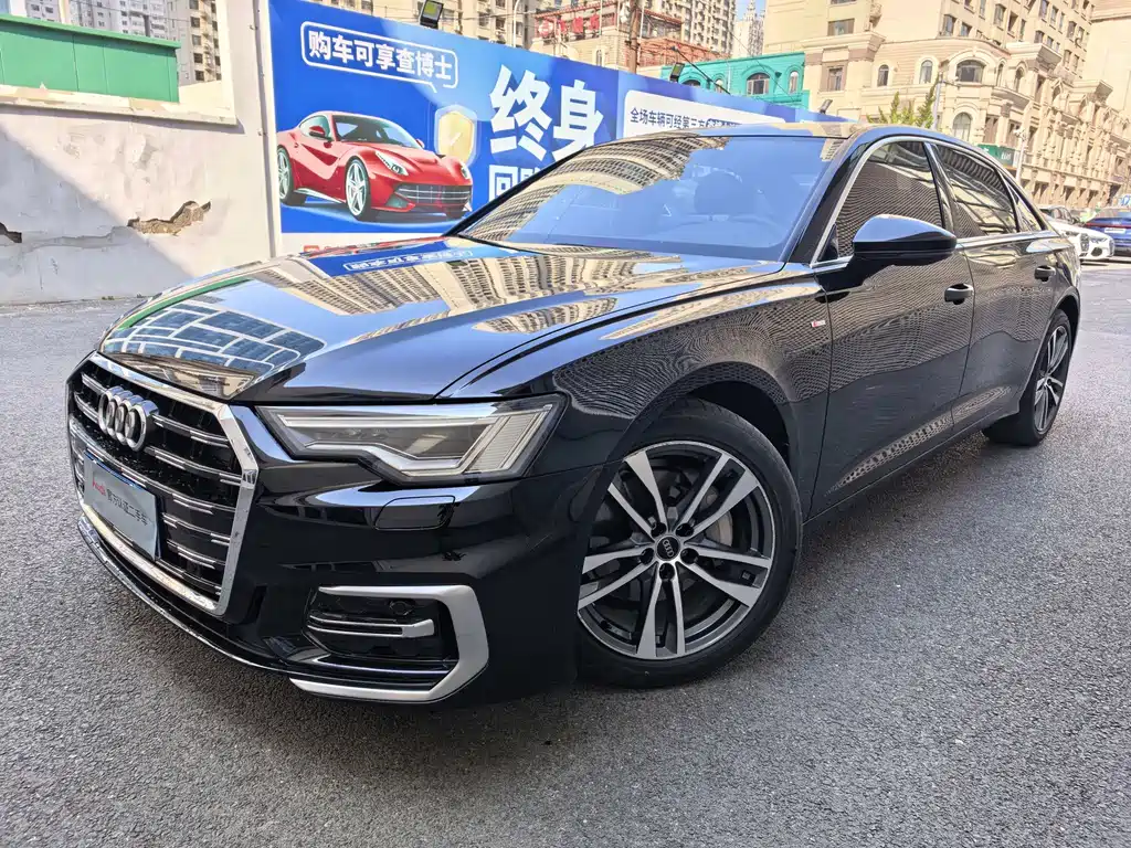 Audi A6L 2023