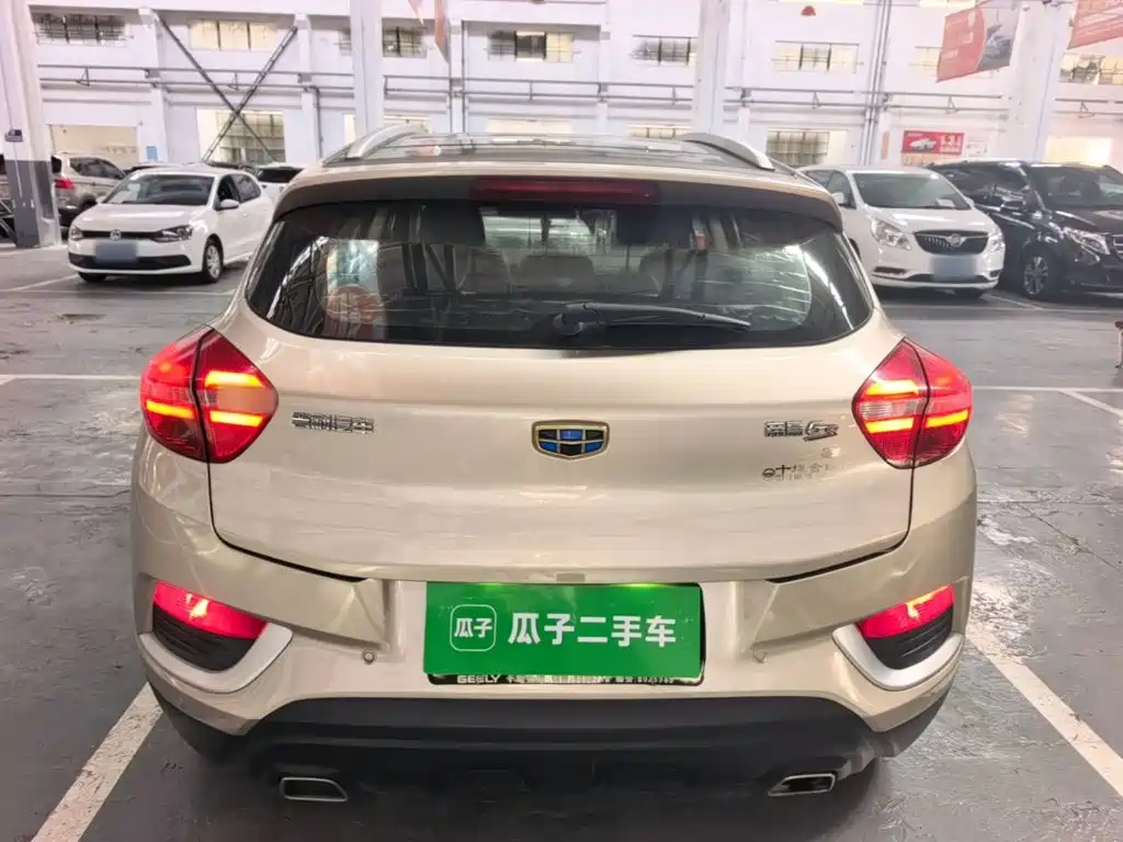 Geely Emgrand GS — миниатюра 6