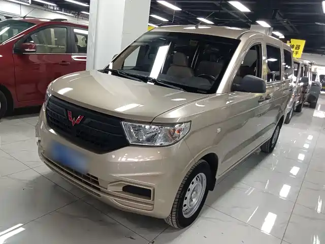 WULING WULING HONGGUANG V