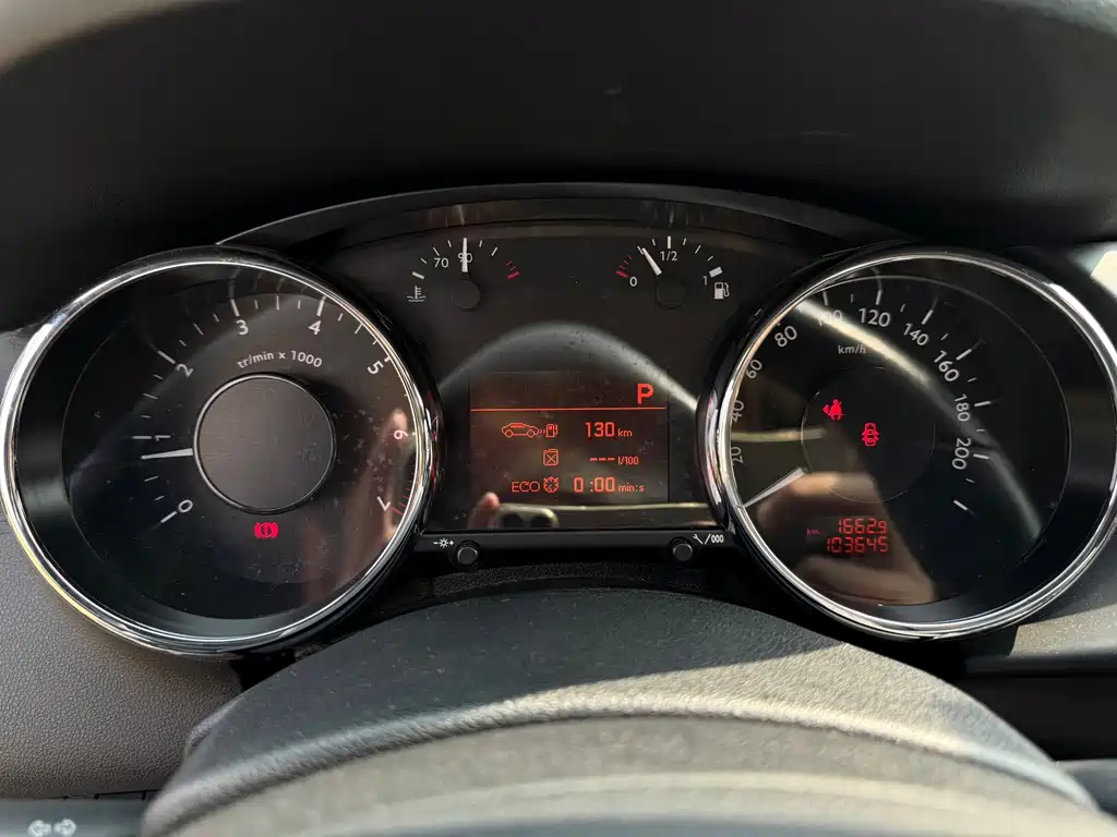 Peugeot 3008 — миниатюра 9