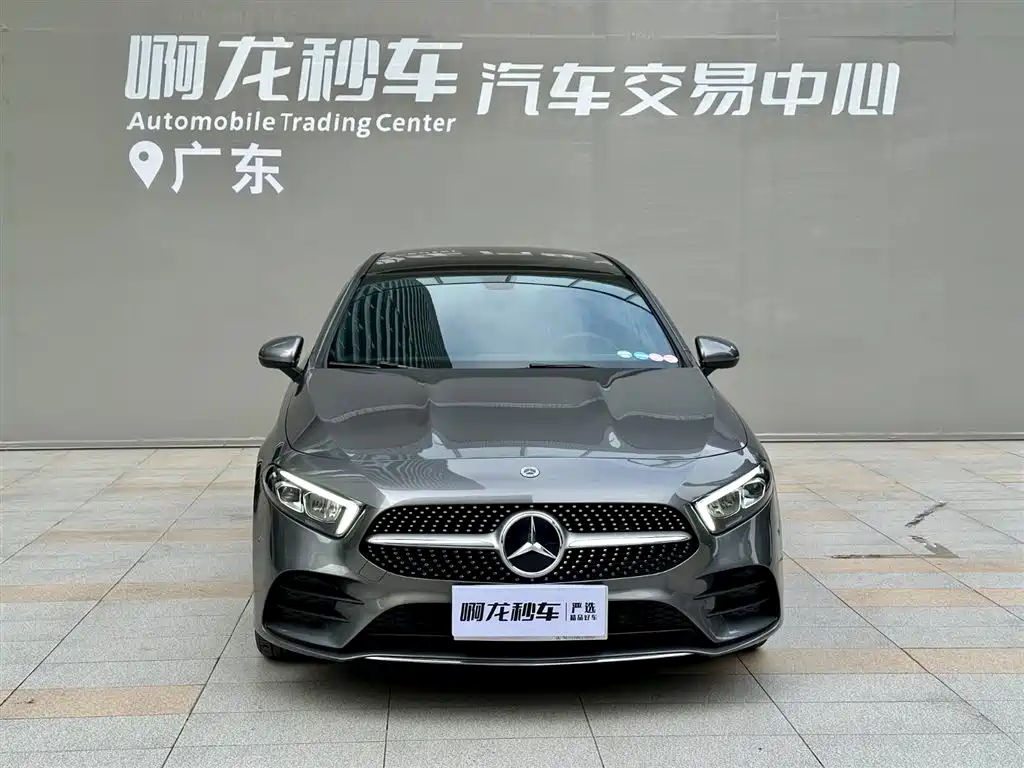 Mercedes-Benz A-Class A 2022 A 200 L Sport Fashion
