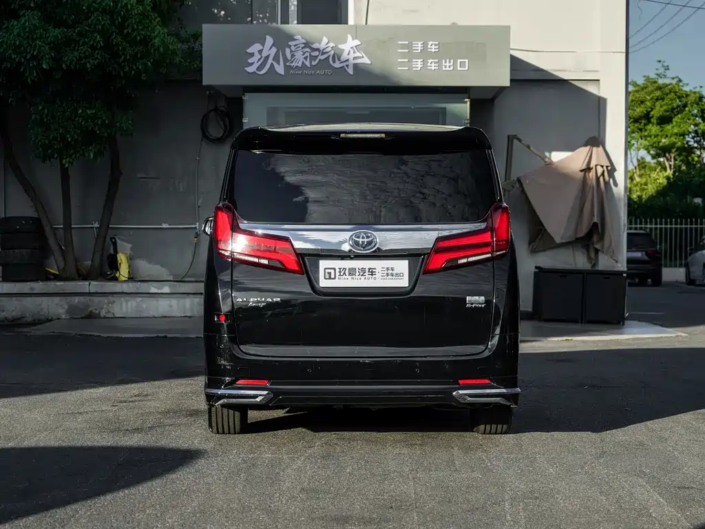 Toyota Alphard 2019 2.5L Luxury