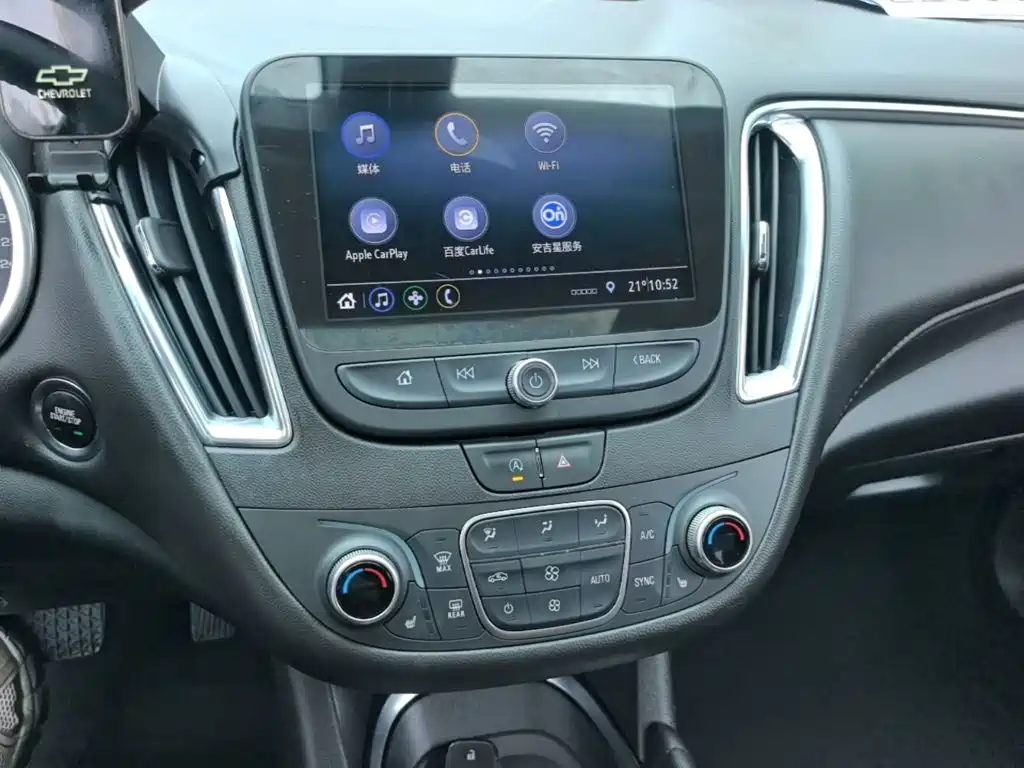 Chevrolet Malibu XL — миниатюра 13