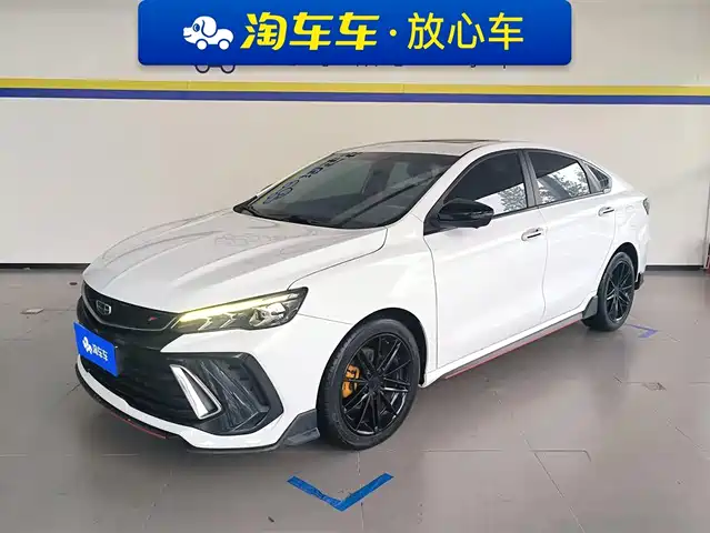 GEELY AUTOMOBILE BINRUI 2022