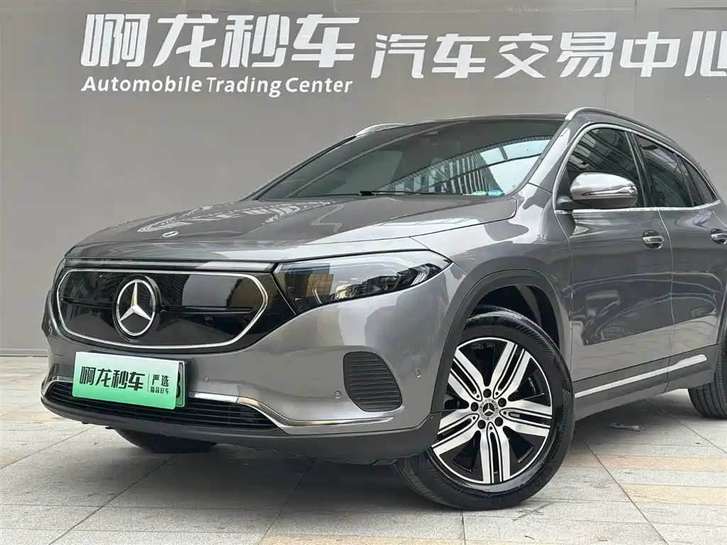 MERCEDES-BENZ EQA