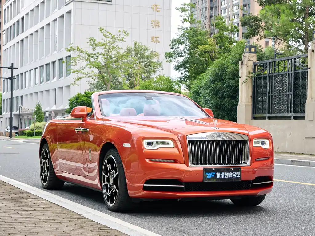 Rolls-Royce Dawn — миниатюра 3