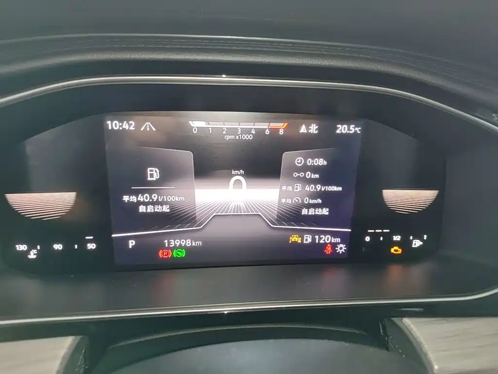 Volkswagen Sagitar — миниатюра 12