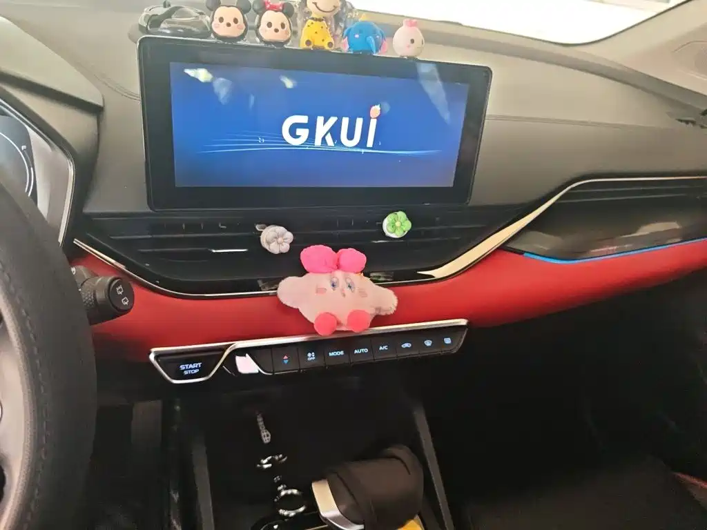 Geely Emgrand S — миниатюра 6