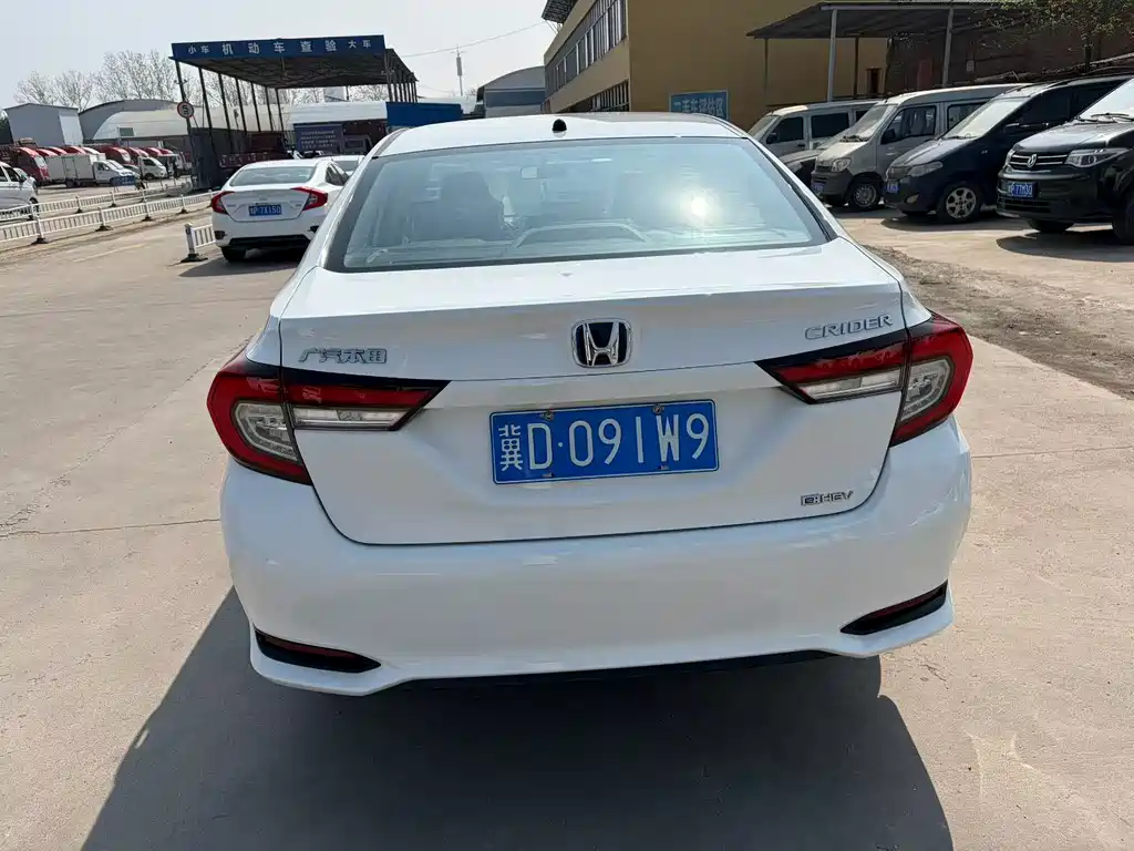 Honda Crider 2022 1.5L Comfort