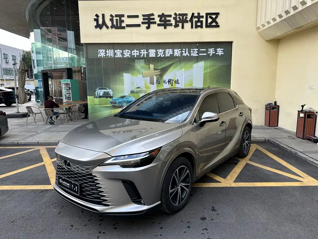 Lexus RX 2024