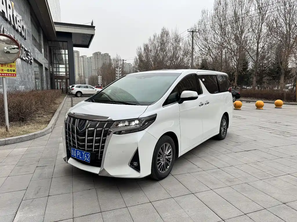 Toyota Alphard 2021