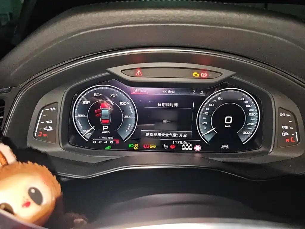 Audi A6L New Energy — миниатюра 4
