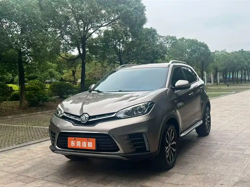 Mg MG GS 2017