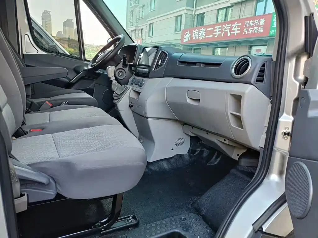 JIANGQI GROUP XINGRUI