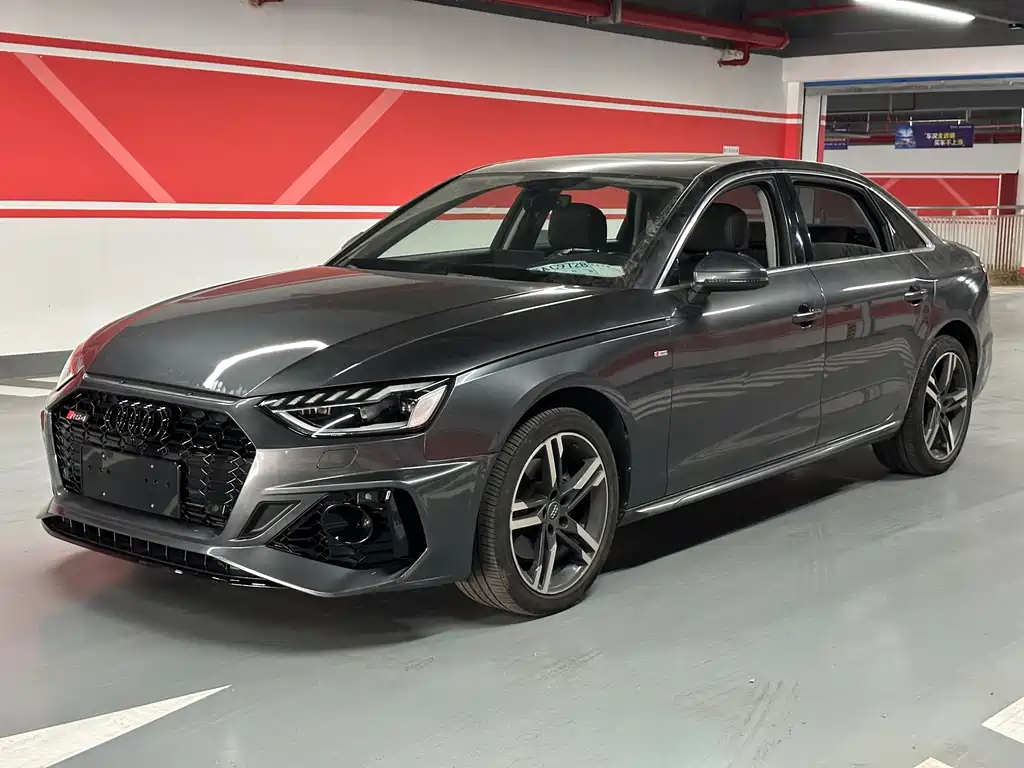 Audi A4L 2020
