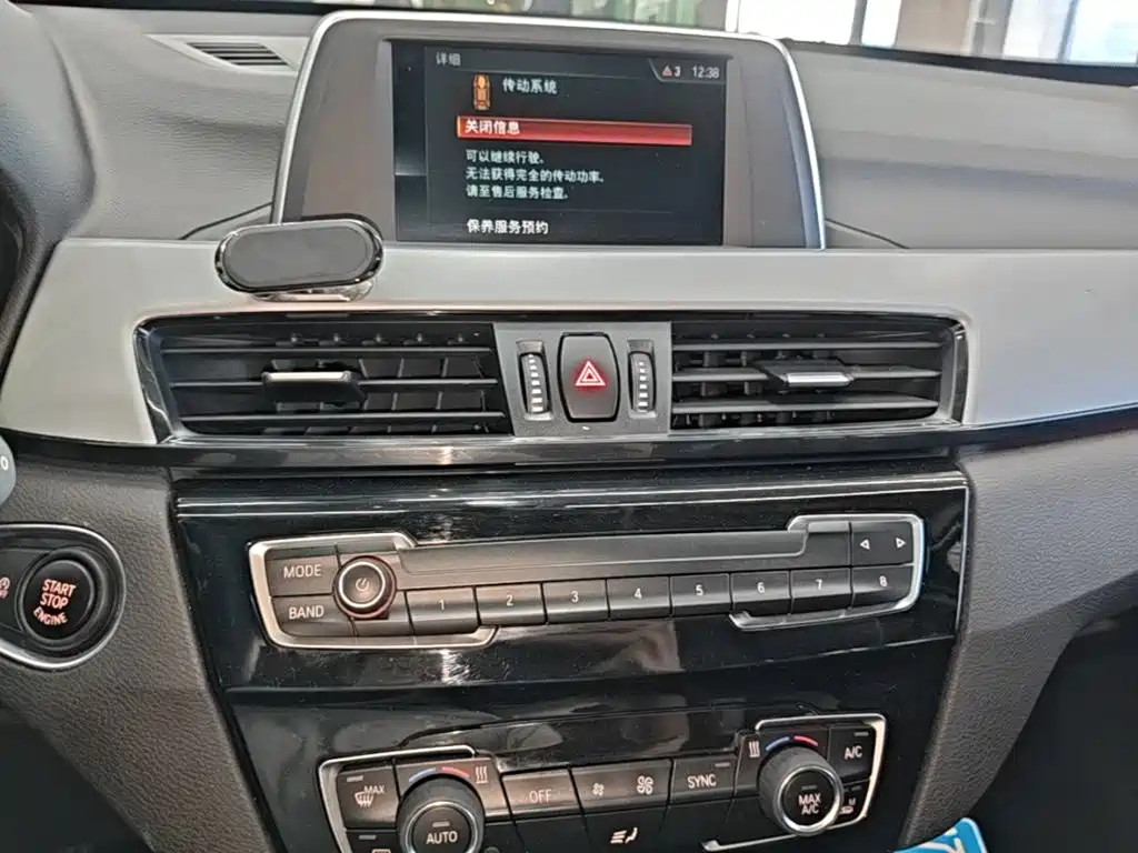 BMW X1 — миниатюра 13