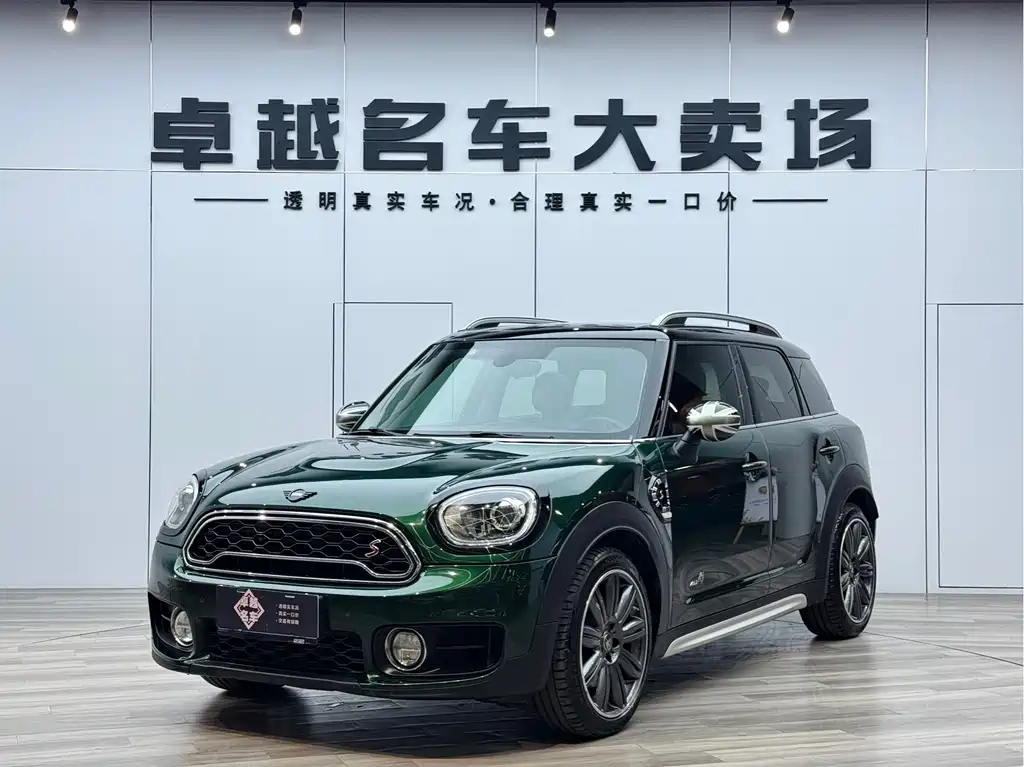 Mini Mini Countryman 2019